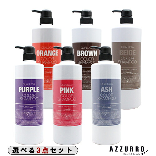 フィヨーレ クオルシア 色つやシャンプー 1000ml 足し加える3点仕掛ける【宅急便相応う】