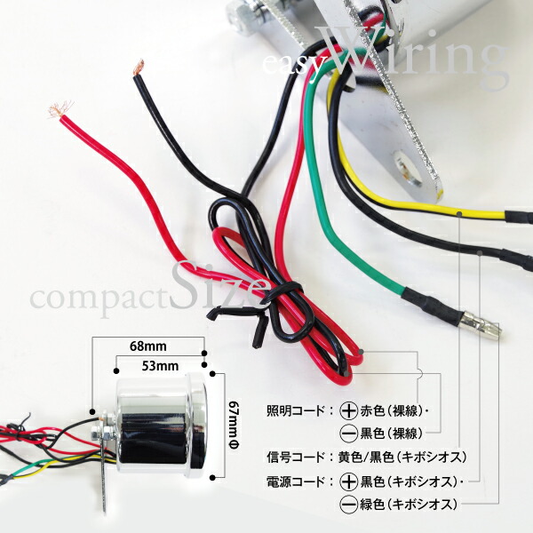 オリジナル 12V 汎用 LED バイク用 タコメーター 電気式 2スト 4スト ステンレス仕上げ V字ステー 回転計 13000rpm  イルミネーション付き 送料無料 AZ1 whitesforracialequity.org