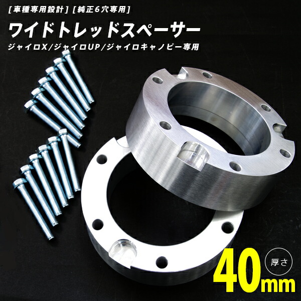 imgrc0085005514.jpg