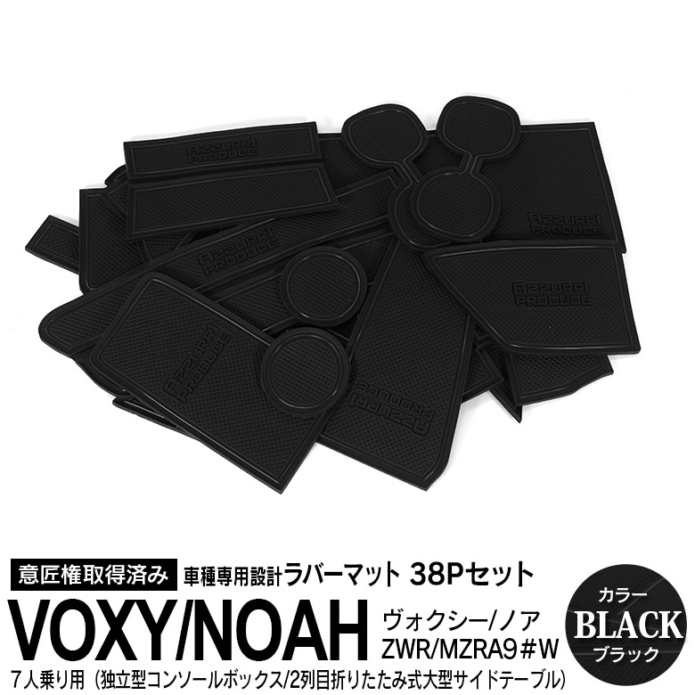 【お値下げしました】サイドアップボックス&テーブル サイドアップボックス&テーブル