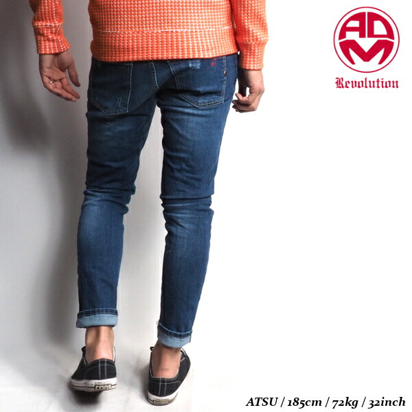 楽天市場 Adamus アダムス リペアデザインデニム Ju163 600 Indigo インディゴ デニムパンツ ジーパン ジーンズ ペンキ ダメージ ストレッチ スリム スキニー イタリア キレカジ カジュアル アダムスデニムレボリューション メンズ 送料無料 新作 B 2wild