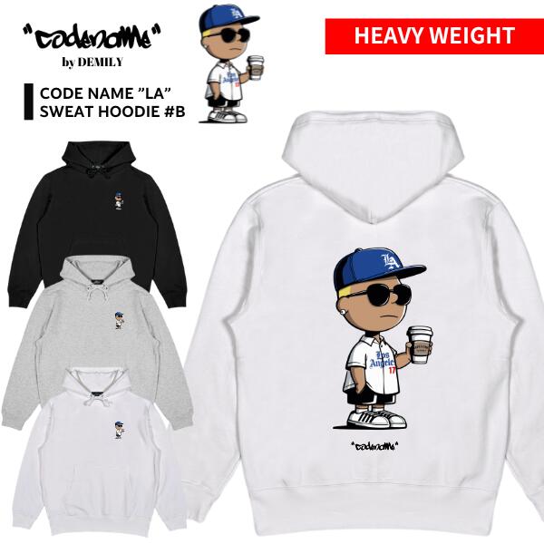 CODENAME "LA" Print Foodie #B (Black/Ash Gray/White) コードネーム LA ロゴ プリント ヘビーウェイト ヘヴィ スウェット フーディ パーカー ストリート ヒップホップ カジュアル セットアップ 大きいサイズ 長袖 裏パイル 裏起毛 送料無料 新作 B2W｜B2W