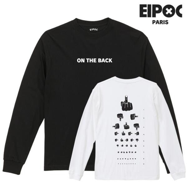 EIPOC PARIS \