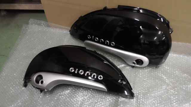バイクパーツ　ジョルノ4スト　GIORNO　AF77　の　ボディカバー左右 *1665103657　【中古】【送料込】