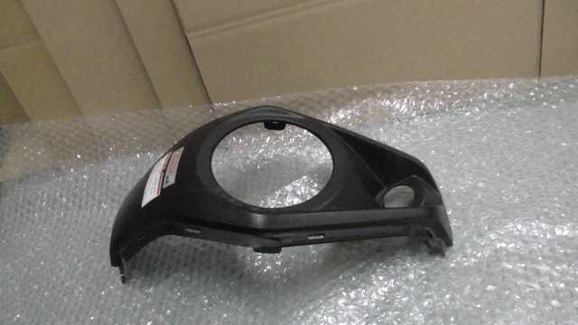 バイクパーツ　Z125PRO　BR125H-A09xxx　の　タンクカバー *1675127997　【中古】【送料込】