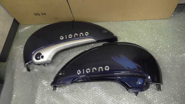 バイクパーツ　ジョルノ4スト　GIORNO　AF77　の　ボディカバー左右　傷 *1678156409　【中古】【送料込】