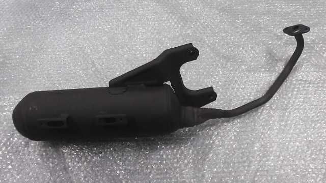 バイクパーツ　ダンク　AF78-1213xxx　の　マフラー　純正 *1690419476　【中古】【送料込】