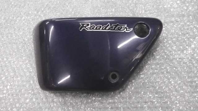 バイクパーツ　VRX400ロードスター　NC33-1001xxx　の　サイドカバー　左 *1709281480　【中古】【送料込】