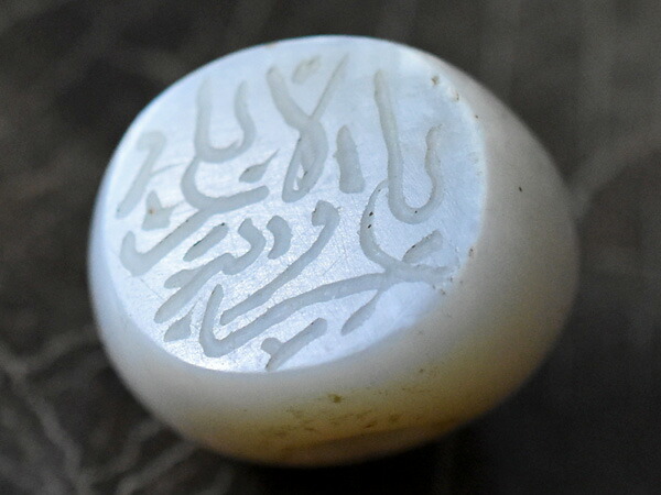 楽天市場】【1509】アンティークチベット真鍮製宝傘紋様大型印章1