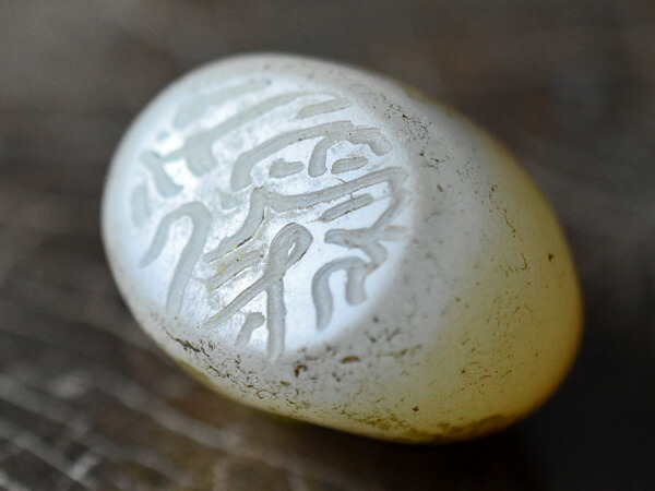 アンティーク　チベット　印鑑　真鍮製 アンティーク チベット 印鑑 真鍮製 アンティーク チベット 印鑑