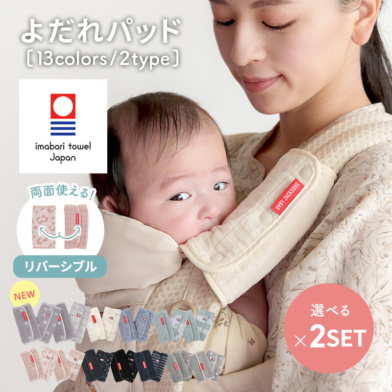 ミミイ☆♡12重ガーゼケット ミニサイズ♡2950円 ミミイ☆様専用♡12重