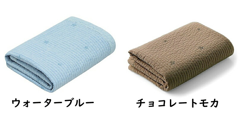 NEW限定品】 XL D イブル キルティングマット BY NZDB008004723 ディー 