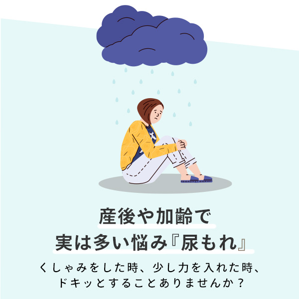 爆買い！ eKegel イーケーゲル アプリ連動の骨盤底筋サポート トレーニング アイテム 膣トレの最先端へ 骨盤底筋 エクササイズ 尿もれ  マッサージ フェムテック femtech マシン fucoa.cl