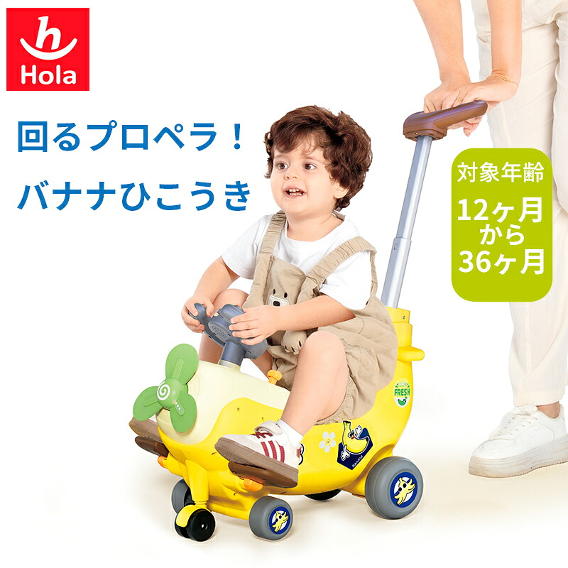 人並み外れたな日の差し上げ物に♪おすすめ差し上げ物品目