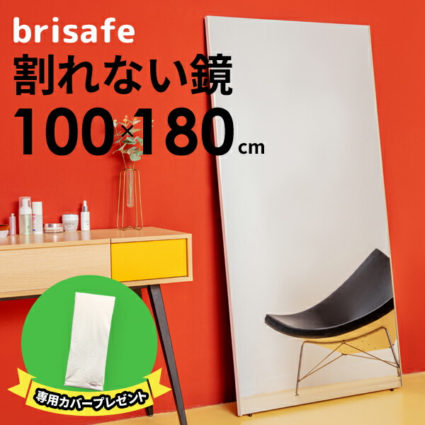 人並み外れたな日の差し上げ物に♪おすすめ差し上げ物品目
