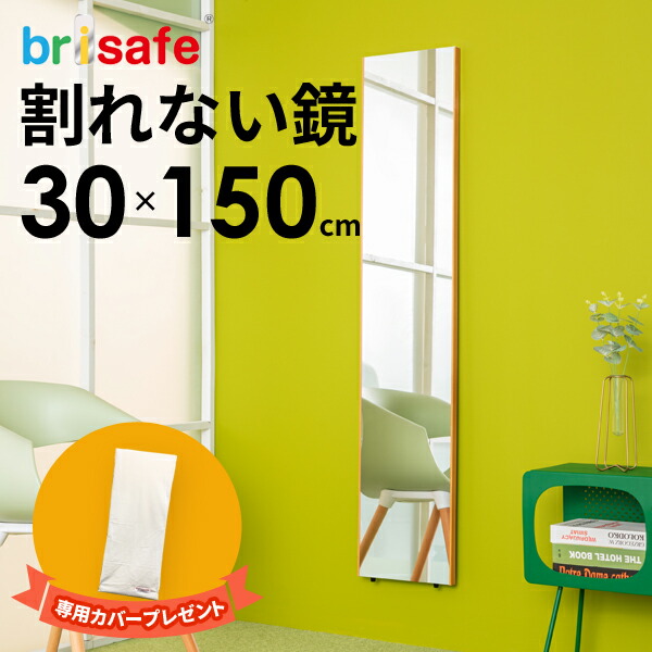 人並み外れたな日の差し上げ物に♪おすすめ差し上げ物品目