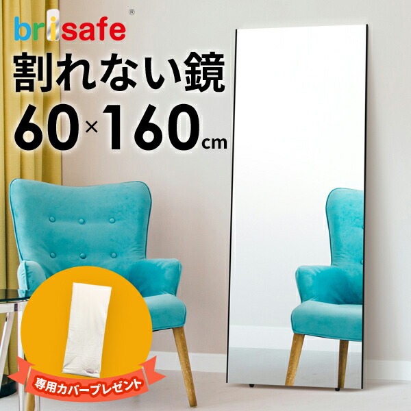 人並み外れたな日の差し上げ物に♪おすすめ差し上げ物個条