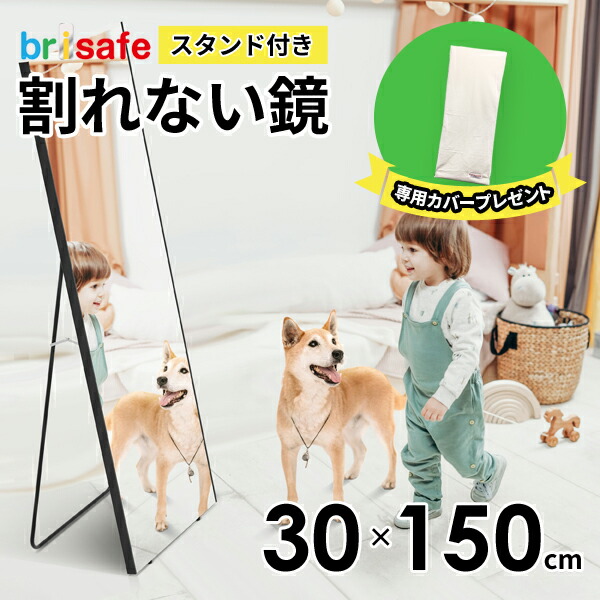 人並み外れたな日の差し上げ物に♪おすすめ差し上げ物品目