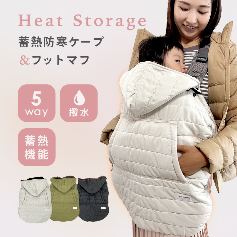 �٥ӡ����㥯���󥺥��ȥ� ��ŷ�Ծ� �������ᾦ��