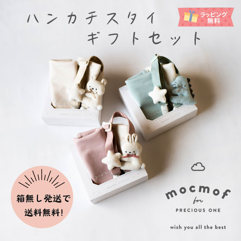babysense home（ベビーセンスホーム） ＆専用延長ケーブル ベビーセンスホーム専用延長ケーブル