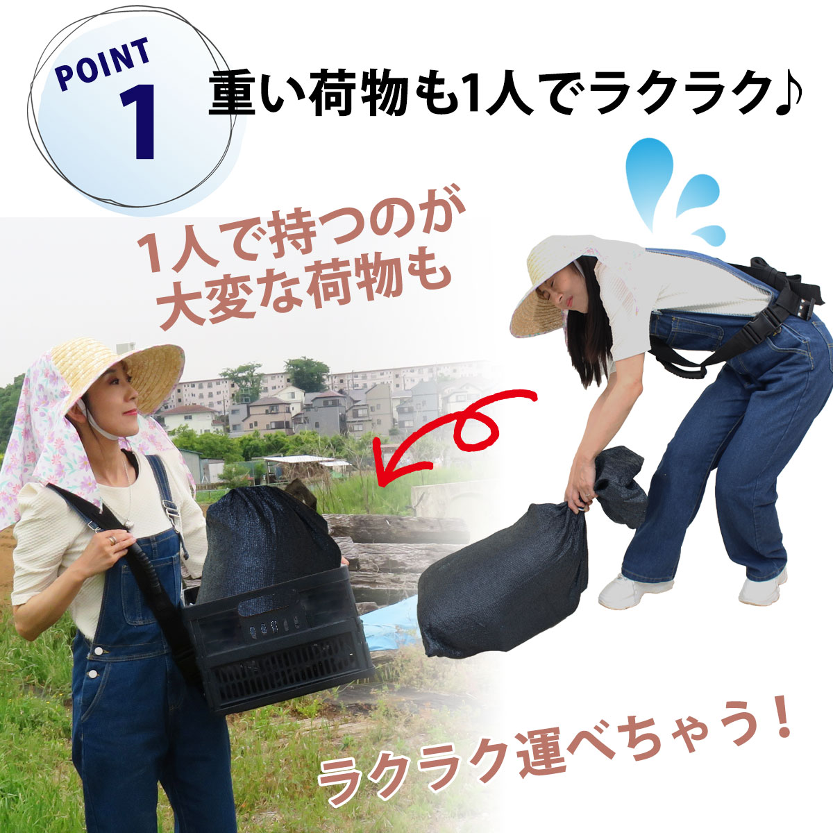 最大50％オフ！ 運搬ベルト キャリーラクダPRO ShoulderDolly ベスト型 キャリーベルト ハンドトラック