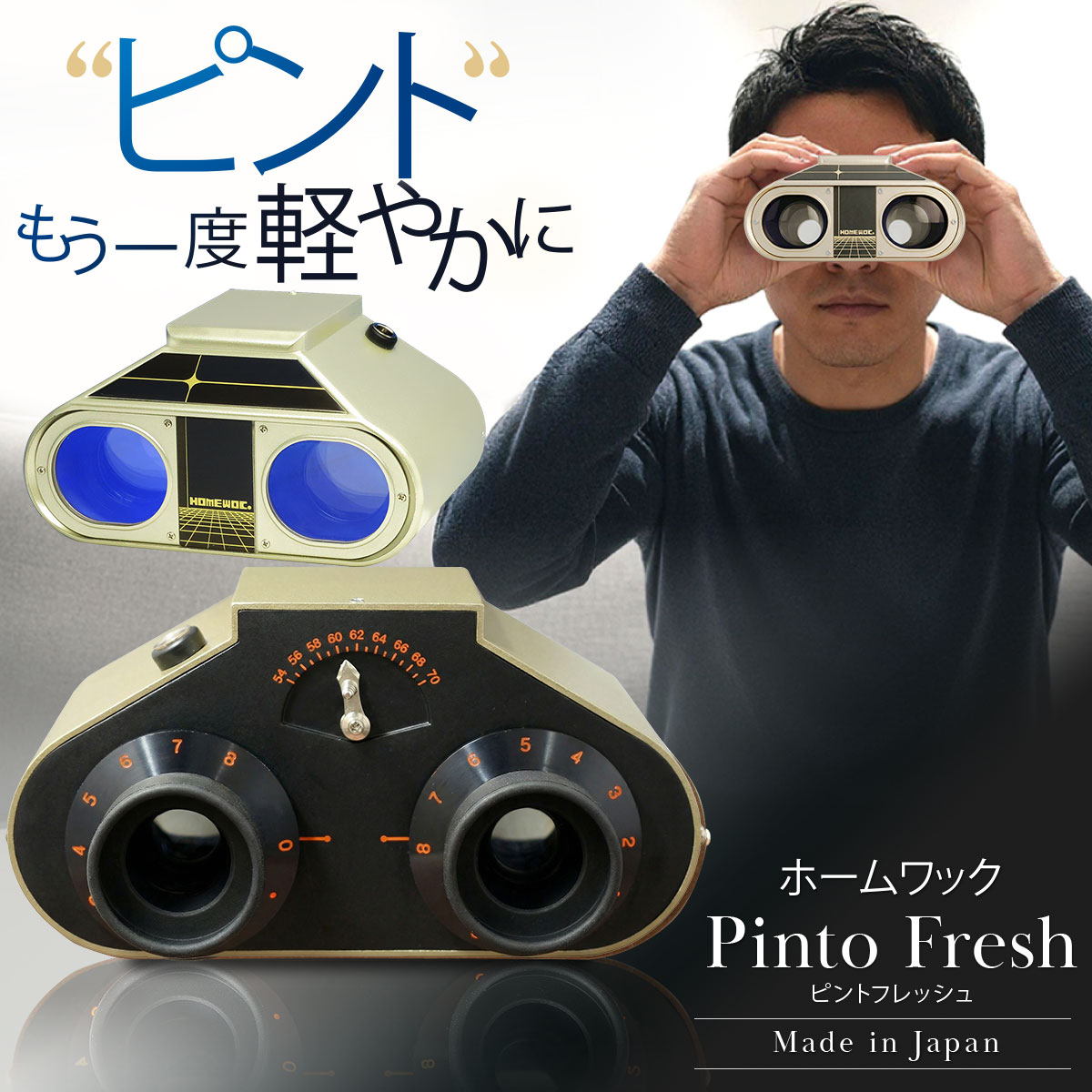 楽天市場】3/11(水)09:59まで ＼500円ポッキリ！／ 【レンタル】ホーム