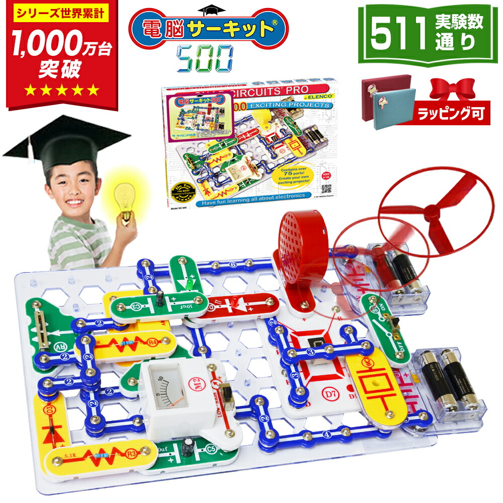 プログラミングロボット ダッシュくん オプション スケッチキット プログラミング おもちゃ プログラミングロボット ダッシュくんオプション品 スケッチキット(お絵描きセット) Dash プログラム サイエンス 玩具  科学 自宅 学習 教材 クリスマスプレゼント 小学生 クリスマス プレゼント 子供 5歳 6歳 7歳 | バランスボディ研究所