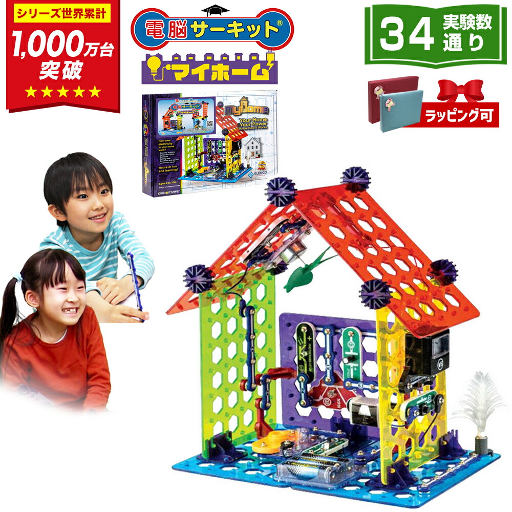 プログラミングロボット ダッシュくん オプション スケッチキット プログラミング おもちゃ プログラミングロボット ダッシュくんオプション品 スケッチキット(お絵描きセット) Dash プログラム サイエンス 玩具  科学 自宅 学習 教材 クリスマスプレゼント 小学生 クリスマス プレゼント 子供 5歳 6歳 7歳 | バランスボディ研究所