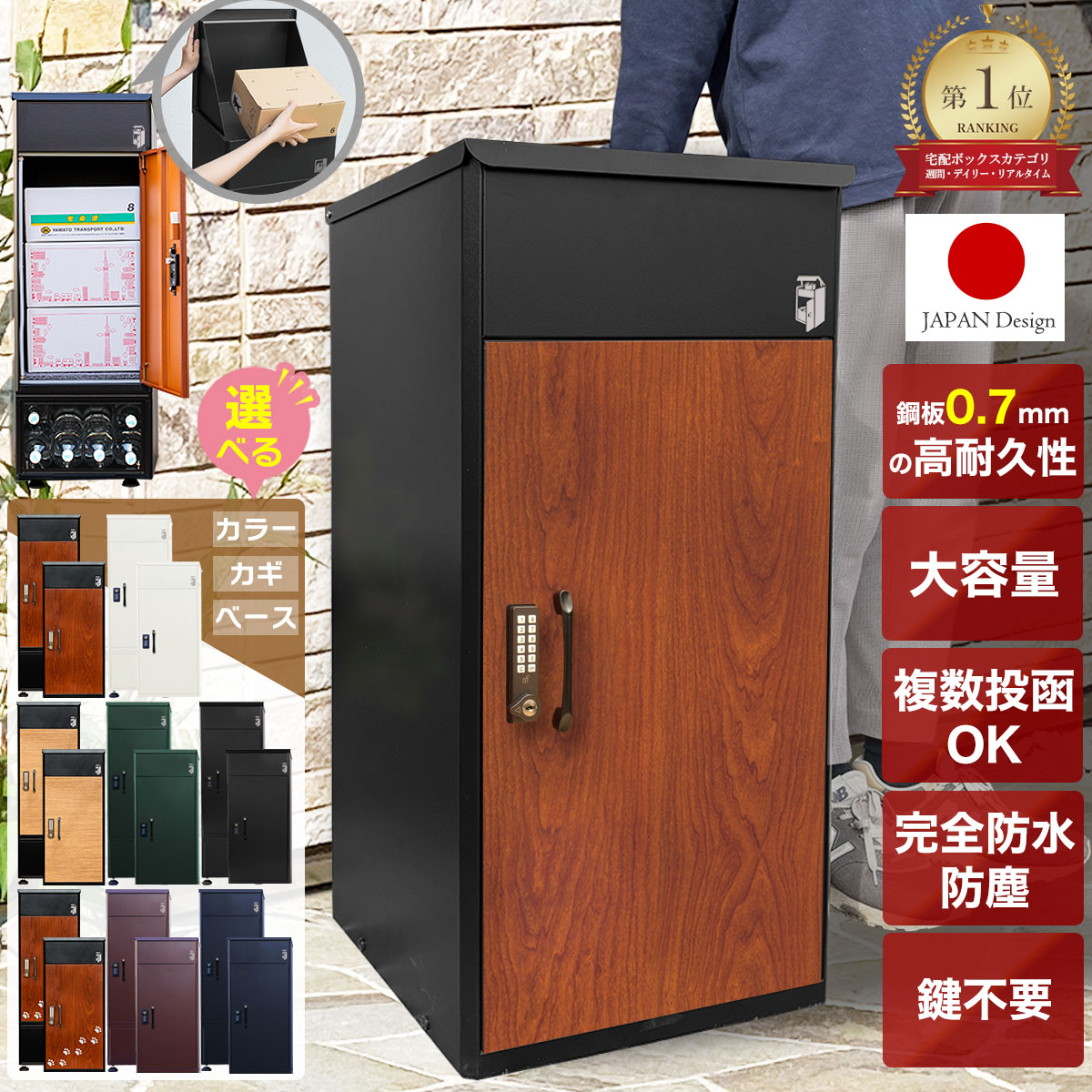 楽天市場】絶壁 改善 「天使のねむり」 ベビー枕 絶壁防止