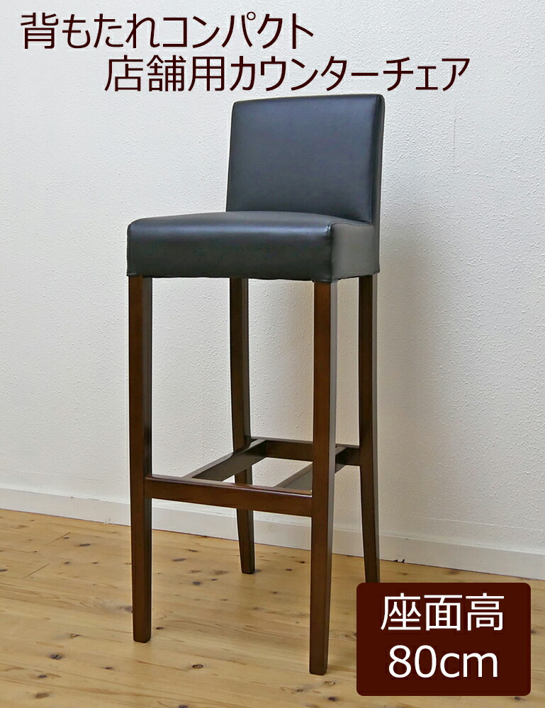 tall80-brbk-top001.jpg