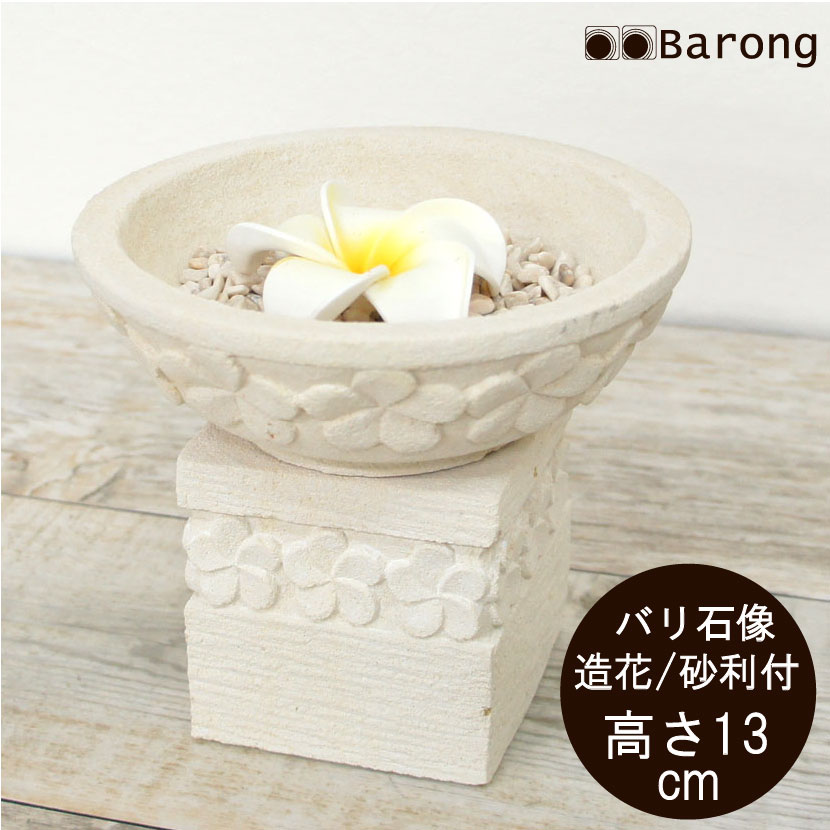 imgrc0113194450.jpg