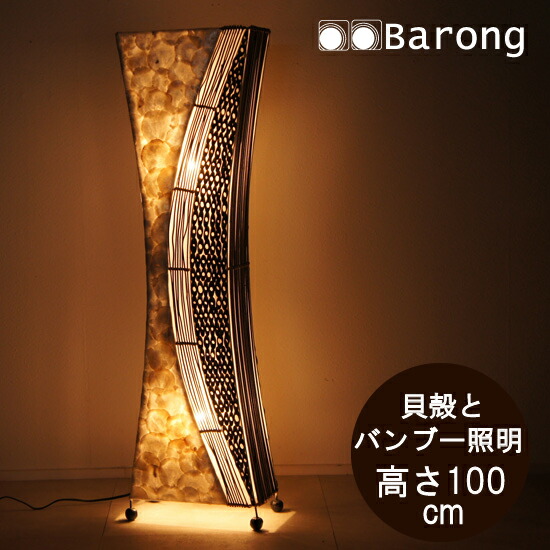 楽天市場】高品質 ウォーターヒヤシンス家具 ウォーターヒヤシンス