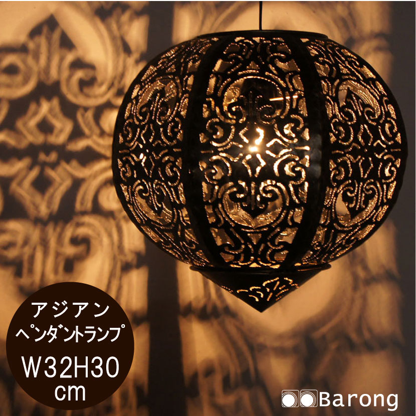 楽天市場】【アウトレット】アジアン雑貨 照明 間接照明 バンブー