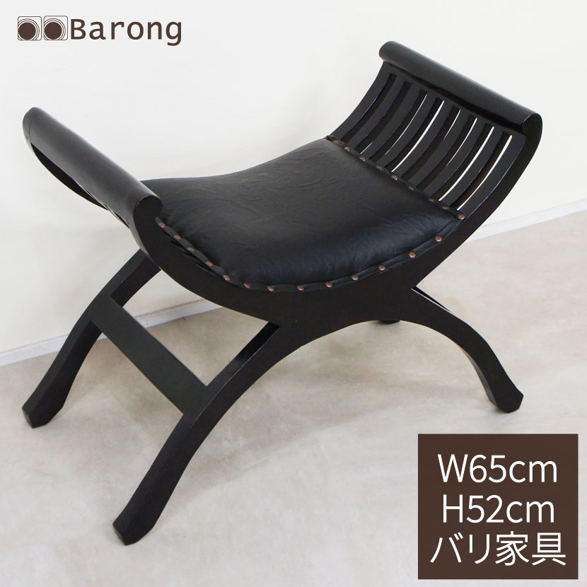チーク カルティニチェア アジアン調度品 靉靆たる赤銅色 幅65糎 / バリ調度品 居敷き居敷き 居敷き イス 女性議長 腰かけ リビング 女性議長 生まれながら木 チーク材 純乎たる材 黒いこと アジアン室内装飾 バリ島 溜まり場調度品