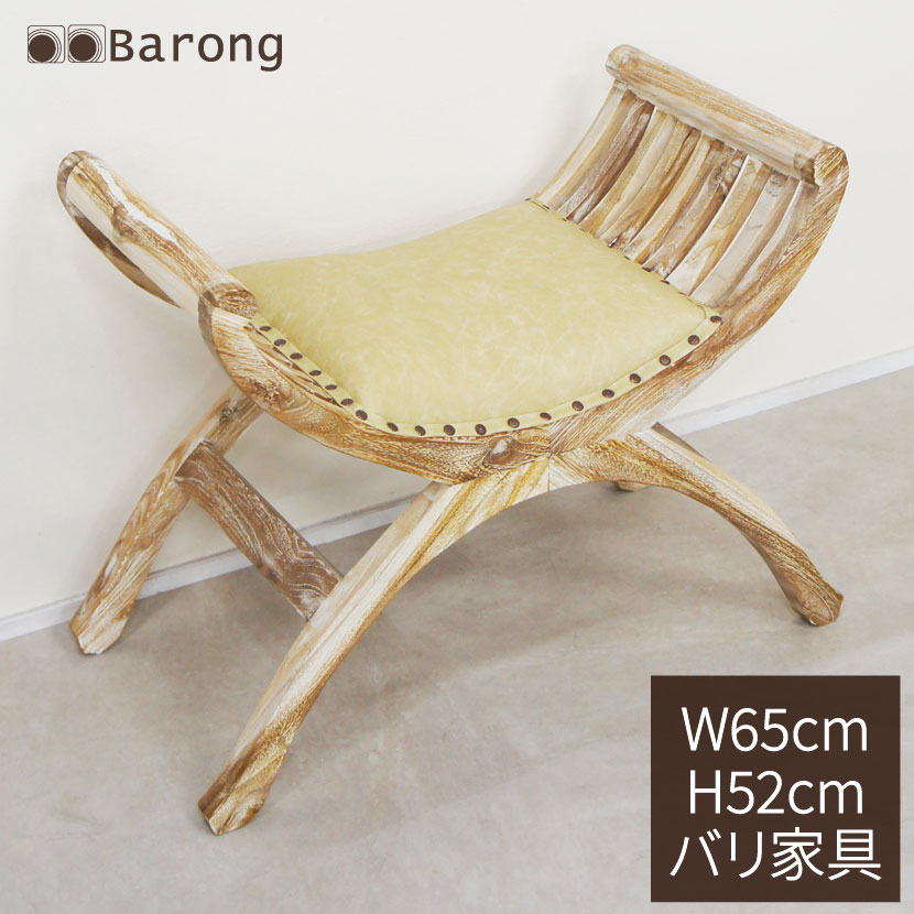 楽天市場】バリ島 家具 【 チーク・カルティニチェア 】＊数量限定在庫 