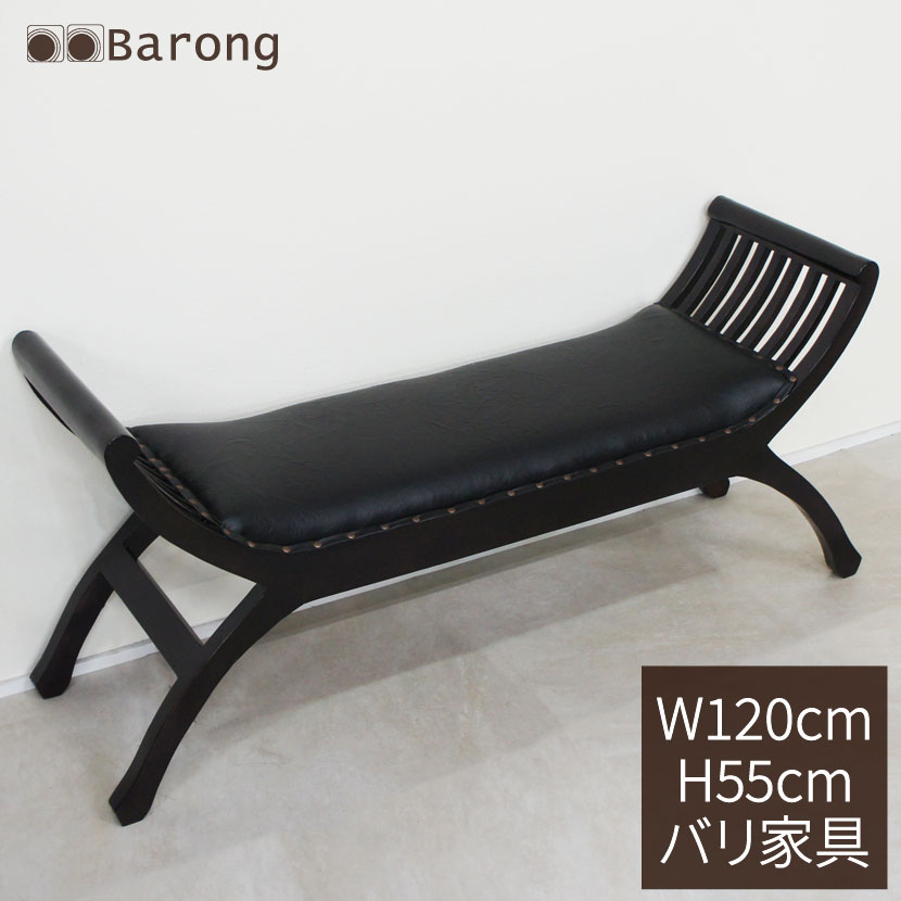 チーク カルティニベンチ アジアン調度品 靉靆たる赤銅色 幅120糎 2人掛け / バリ調度品 居敷き涼み台 居敷き イス 涼み台 腰かけ 2人用 リビング涼み台 生まれながら木 チーク材 純乎たる材 黒いこと アジアン室内装飾 バリ島 溜まり場調度品