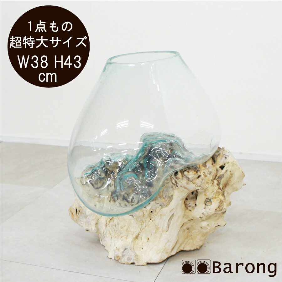 貨物輸送無料 自然高木とバリガラスボール Ob 095o2 8 流木 水フラワーポット スイレン鉢 メダカ鉢 金魚鉢 ロータス鉢 華ボウル 据え物 外装 アジアン雑貨 バリ雑貨 アジアン家什 アジアンインテリア Brucetires Ca