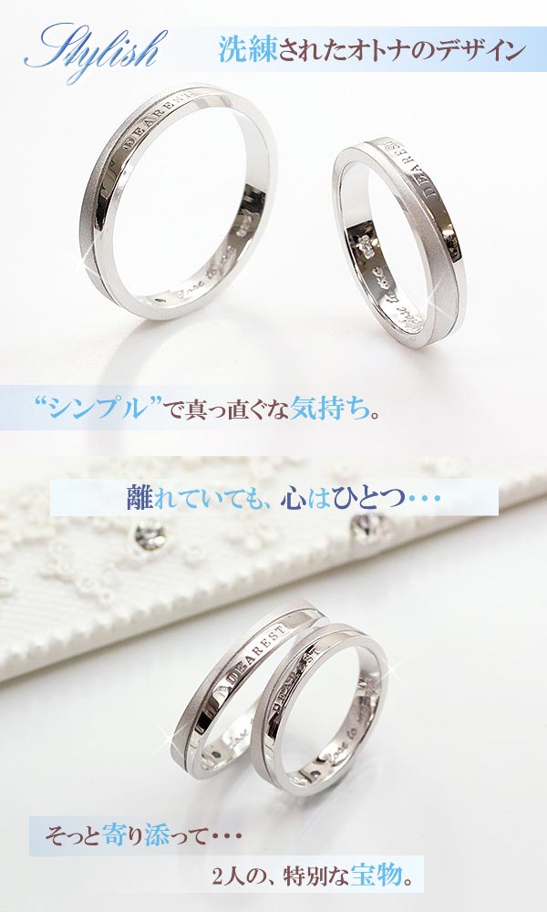 結婚記念日 【 送料無料 】 指輪 ペアリング 夫 文字入れ アクセサリー 彼女 シンプル クローバー シルバー925 華奢 プレゼント ギフト リング 四つ葉 誕生日 彼氏 クロストゥミー ペアアクセサリー 妻 close to me silver925 【 ブルー ダイヤモンド 】 ハート