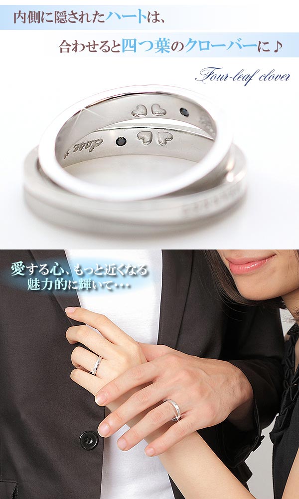 結婚記念日 【 送料無料 】 指輪 ペアリング 夫 文字入れ アクセサリー 彼女 シンプル クローバー シルバー925 華奢 プレゼント ギフト リング 四つ葉 誕生日 彼氏 クロストゥミー ペアアクセサリー 妻 close to me silver925 【 ブルー ダイヤモンド 】 ハート