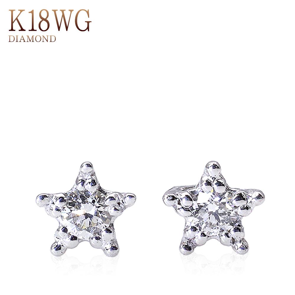 Accessoryshopbarzaz Diamond Earrings Stars Grain 2 Mm 18 K White