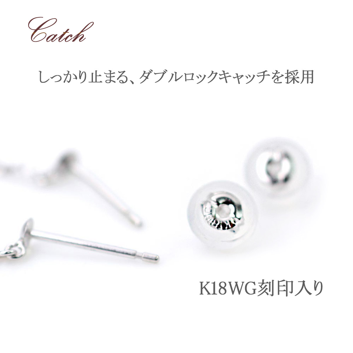 シンプルデ 3月誕生石 K18 wg チェーン ピアス 鑑別付 5zVxD ...