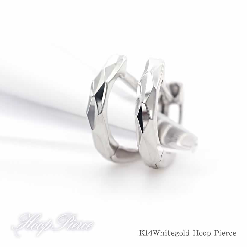 K14 フープピアス シンプル 14金 ホワイトゴールド ジュエリー レディース フープ リング ピアス 14K 結婚式 二次会 ブライダル 披露宴 普段使い パーティー 輪っか フープのピアス 女性 彼女へ 妻へ 嫁へ 奥さんへ おしゃれ ドレスに合う キラキラ 母の日 花以外 実用的
