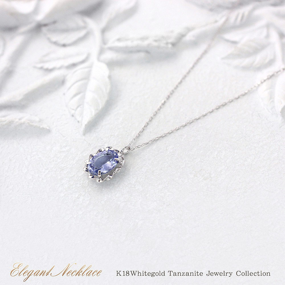 楽天市場】18金 ネックレス タンザナイト 18K ホワイトゴールド 楽天市場】18金 ネックレス タンザナイト 18K ホワイトゴールド