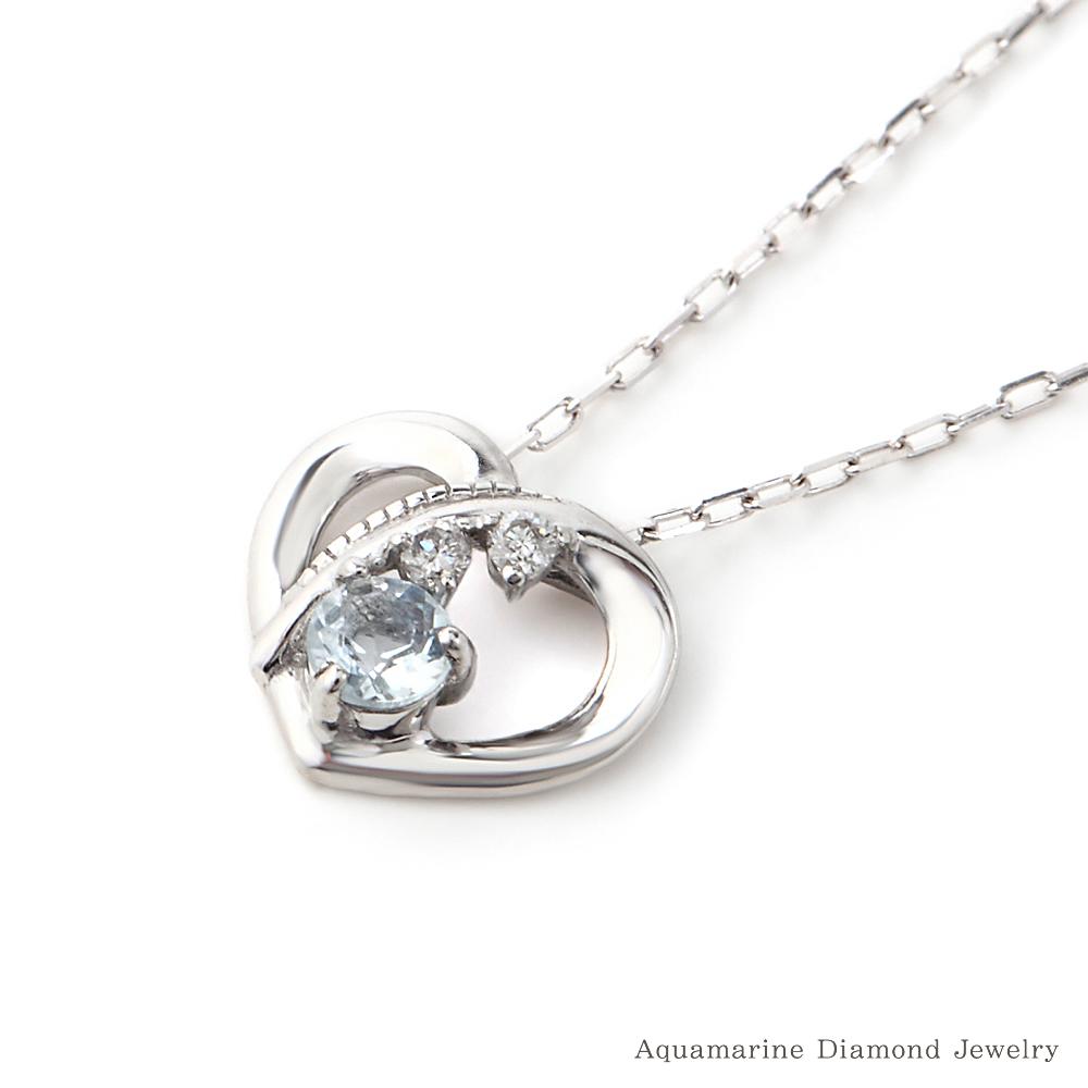 ダイヤモンド アクアマリン ネックレス ハート かわいい シンプル ホワイトゴールド パワーストーン ジュエリー アクセサリー アクワマリン ダイアモンド 可愛い 女性 彼女 妻 嫁 奥さん 誕生日 記念日 贈り物 プレゼント 宝石 天然石 水色の石 10金 バースデープレゼント