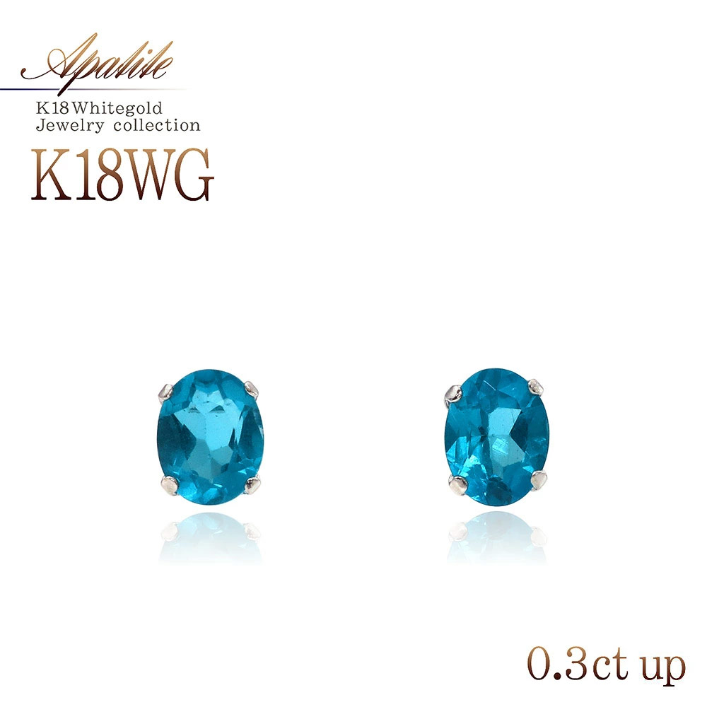 楽天市場】18金 ピアス サファイア 18k ゴールド ジュエリー K18
