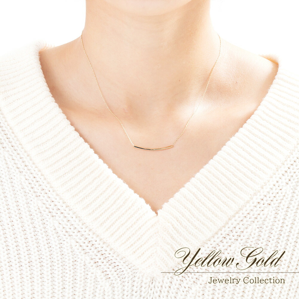 大量入荷大特価 メタルバー シンプルネックレス 普段使い デイリー さり気ない お洒落 10k ゴールドネックレス 会社 オフィス パイプネックレス ライン コーデ 妻 嫁 奥さん 贈り物 娘 卒業祝い 筒 円筒 バーネックレス ゴールド シンプル ジュエリー 送料無料 あす楽