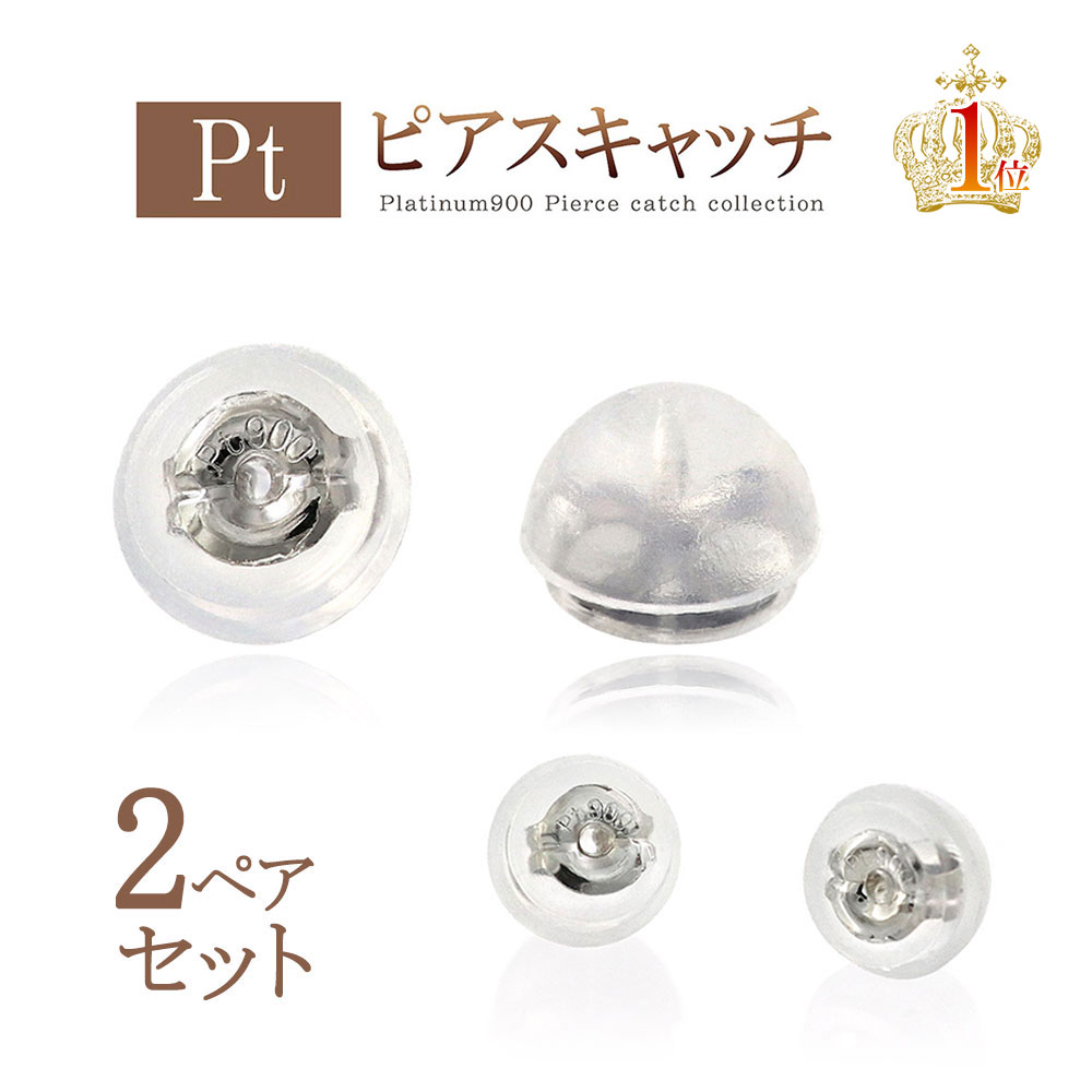 fi-0002-2set-s.jpg