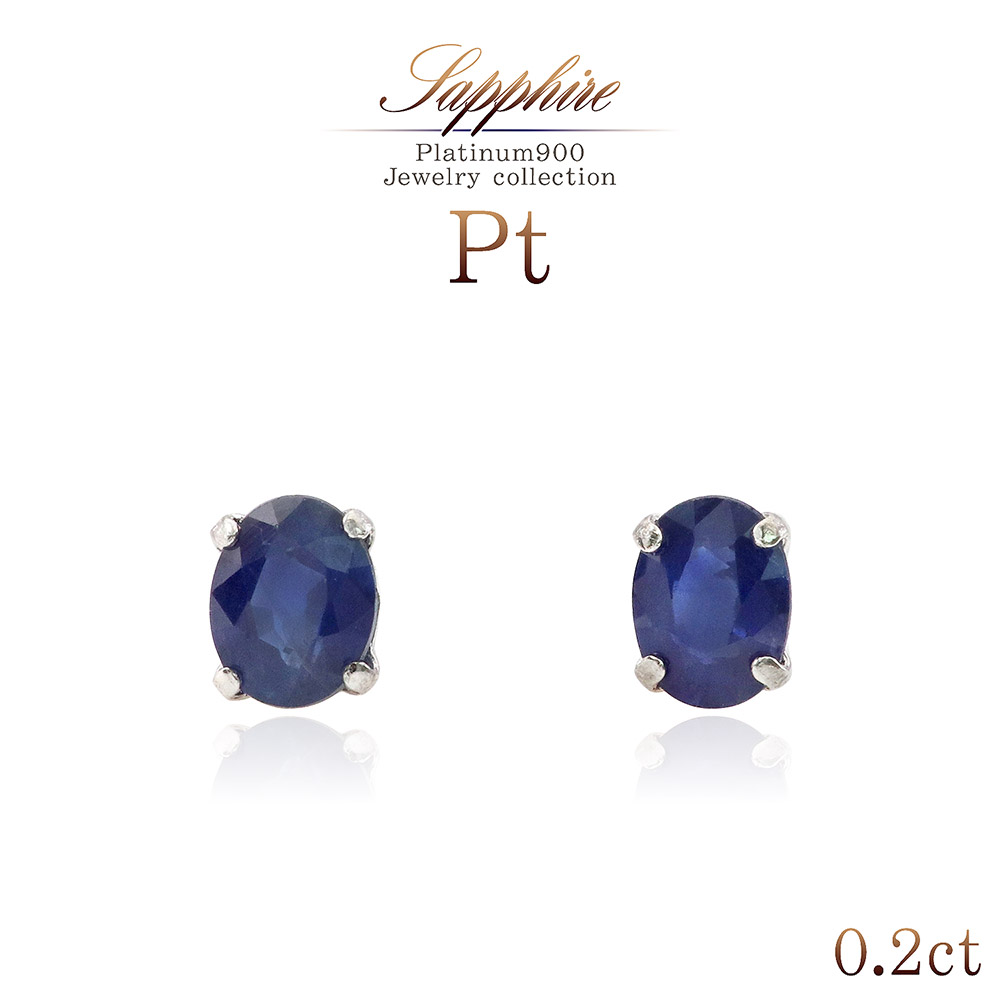 楽天市場】18金 ピアス サファイア 18k ゴールド ジュエリー K18