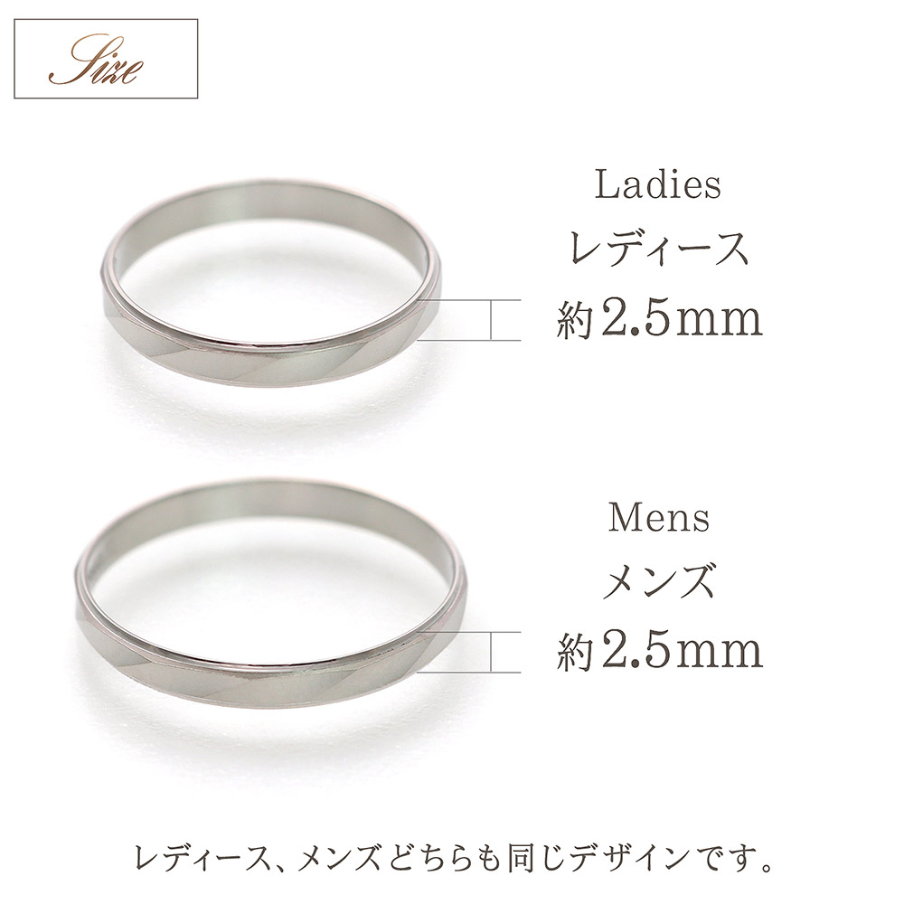マリッジリング ペアリング プラチナ 結婚指輪 シンプル つや消し 模様 細め 日本製 ブライダルジュエリー ペア Pt900 リング Sale 81 Off 結婚式 指輪 文字入れ イニシャル ケース付き Pt 名入れ 日付 セット 2本 ペアアクセサリー 記念日 可能 刻印 ネット通販 地