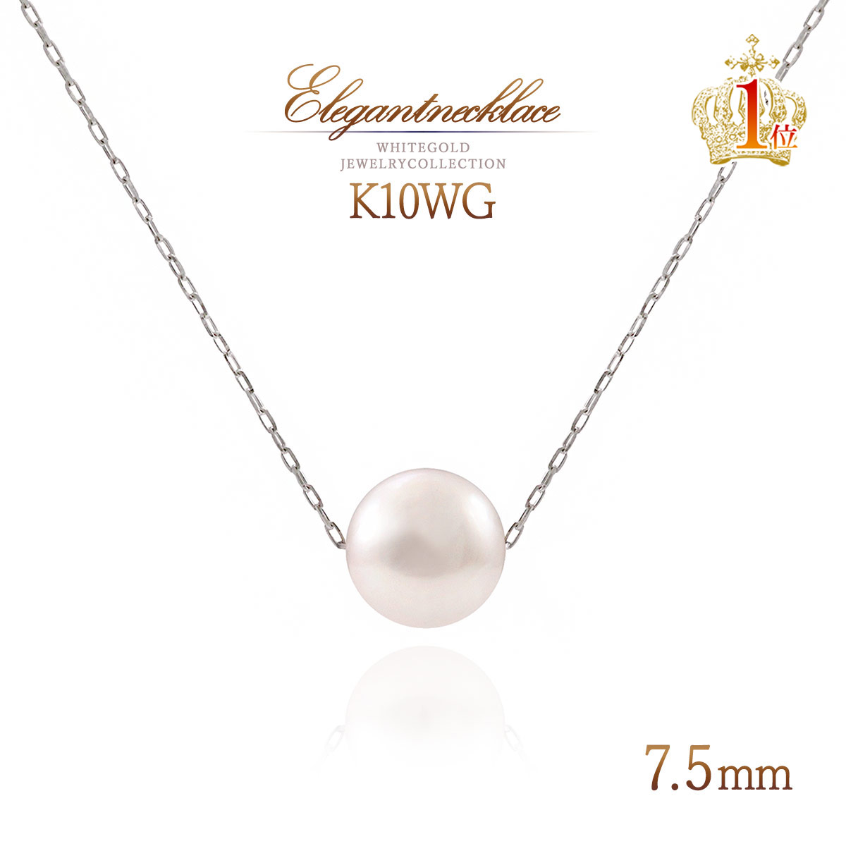 シードパール　ダイヤ　アクセサリー K10YGフレッシュウォーターパール/ダイヤモンドブレスレット